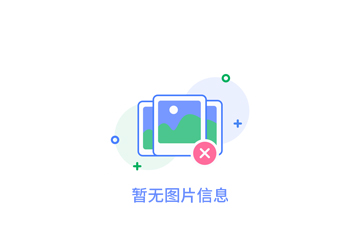 財(cái)政部部長劉昆：2022年將實(shí)施更大力度減稅降費(fèi)